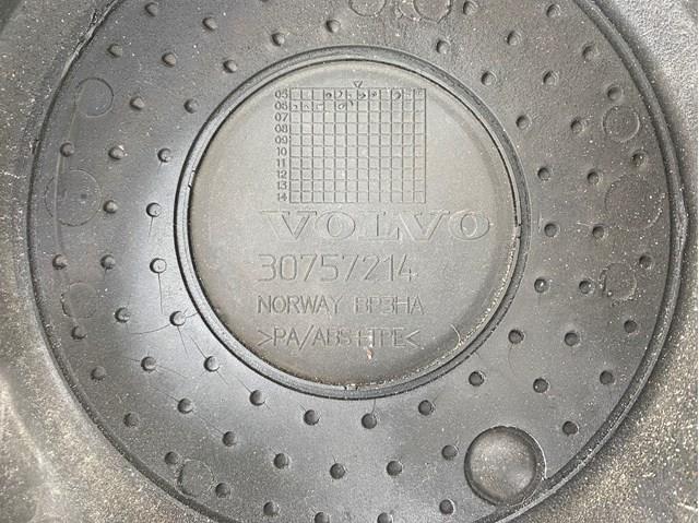 30757214 купить Хмельницкий