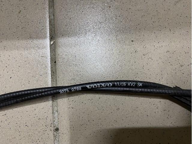30759789 VOLVO купить в Житомир