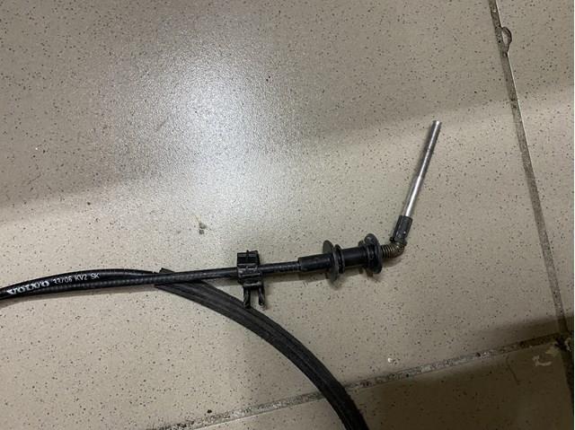 30759789 VOLVO купить в Днепр