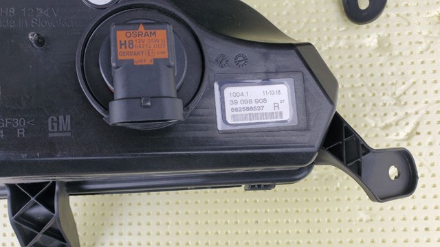 GM 39098908 Фара противотуманная правая в наличии Николаев