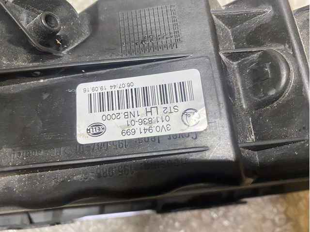 3V0941699 Фара противотуманная левая купить Хмельницкий