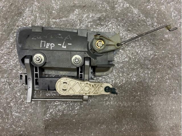 5138152 GM Ручка двери передней наружная левая купить в Черкассы