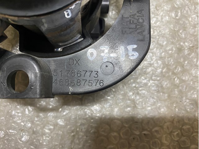 51786773 FIAT Фара противотуманная правая купить в Полтава