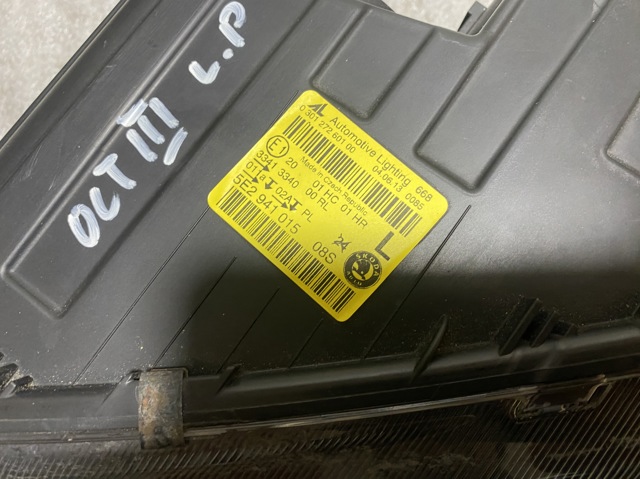 VAG 5E2941015 в наличии Сумы