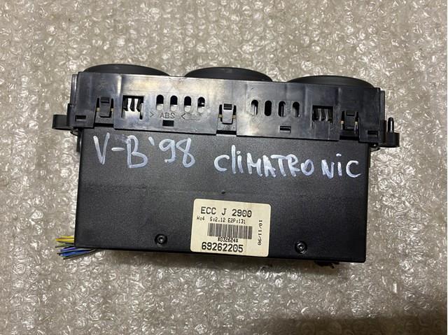 69262205 GM купить в Сумы