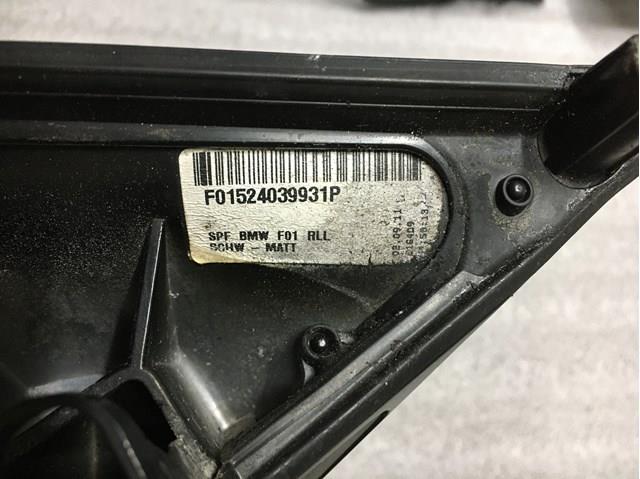 7176446 BMW купить в Черновцы