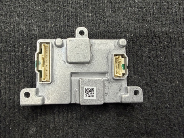 7P5941597AA купить Каменское