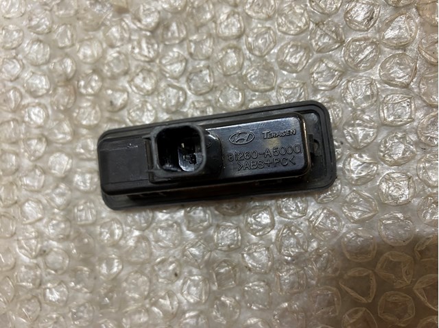 HYUNDAI 81260A5000 Ручка крышки багажника (двери 3/5-й задней) наружная в наличии Черновцы