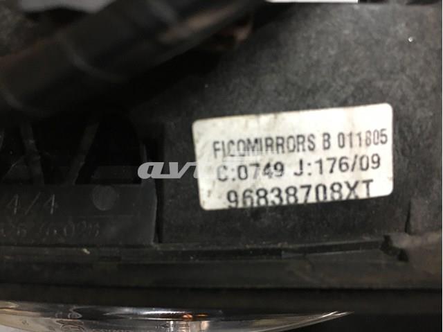 PEUGEOT 8153ZF Зеркало заднего вида правое в наличии Николаев