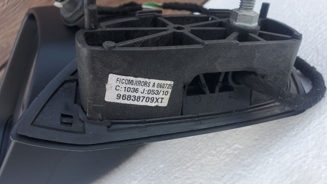 8153ZT Левое боковое зеркало купить Кривой Рог