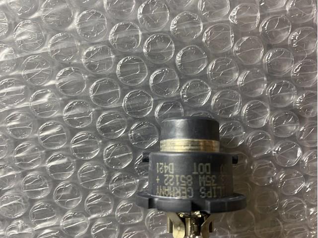 PHILIPS 85122 Лампочка ксеноновая в наличии Полтава