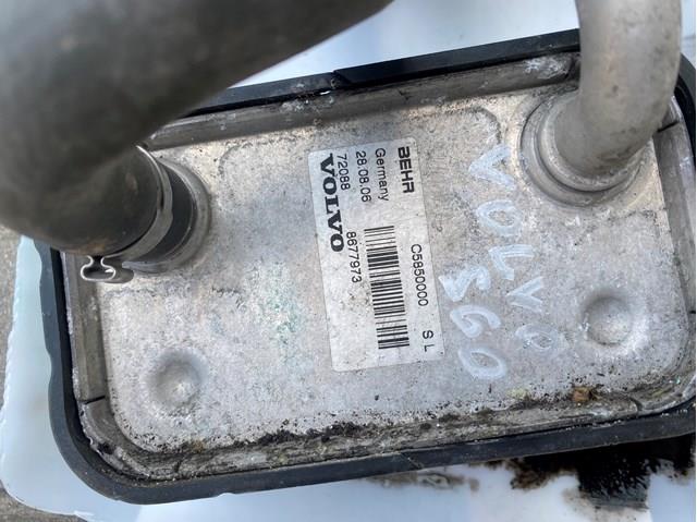 VOLVO 8677973 Радиатор масляный в наличии Ирпень