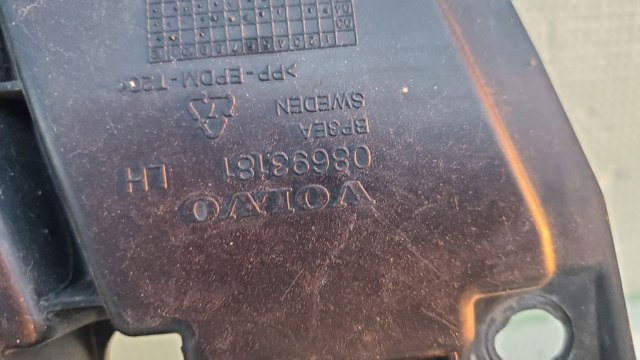 VOLVO 8693181 в наличии Черкассы
