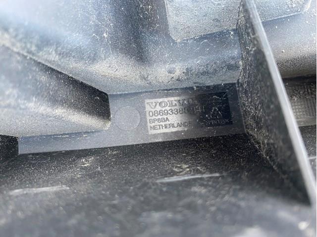 8693388 VOLVO купить в Черкассы