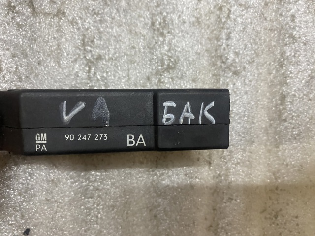 GM 90247273 в наличии Запорожье