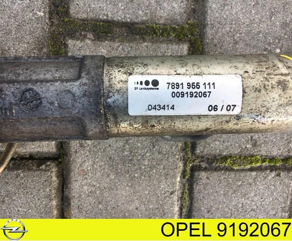 9192067 Рулевая рейка купить Полтава