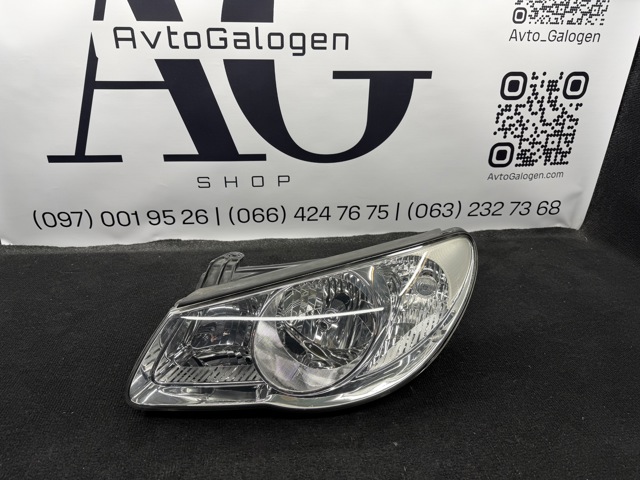 HYUNDAI 921012H000 Фара левая в наличии Киев