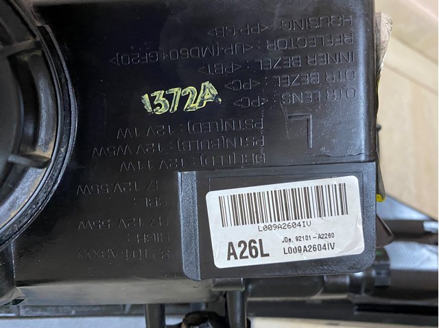 92101A2260 HYUNDAI Левая фара купить в Николаев