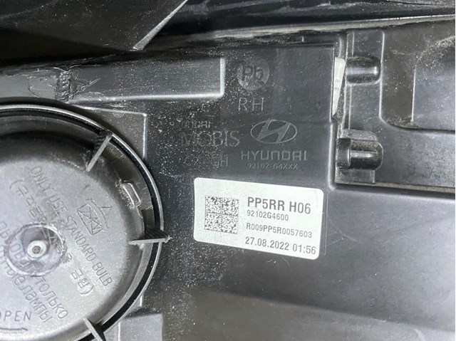 92102G4600 HYUNDAI Правая фара купить в Запорожье