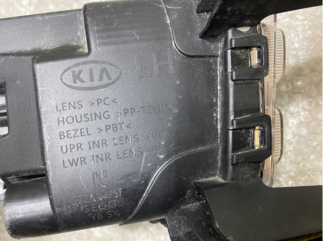 HYUNDAI 92201H8150 в наличии Хмельницкий