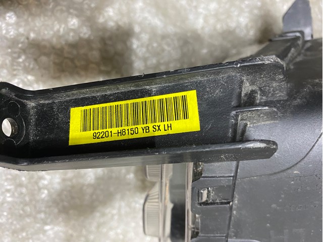 92201H8150 HYUNDAI купить в Кривой Рог