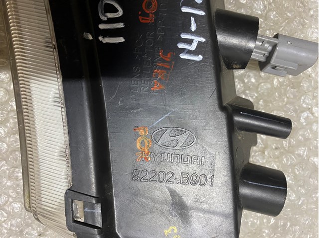 92202B901 HYUNDAI Фара дневного света правая купить в Запорожье
