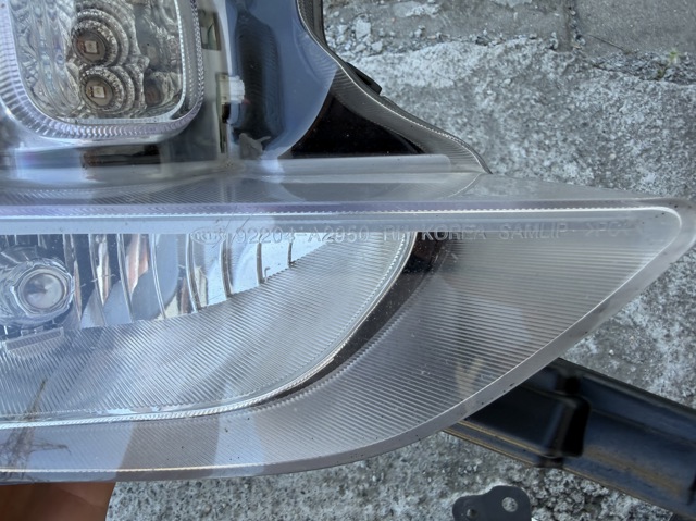 92204A2950 HYUNDAI Фара противотуманная правая купить в Львов