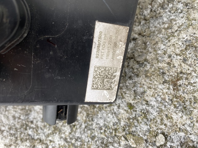 92208D7500 HYUNDAI Фара дневного света правая купить в Винница