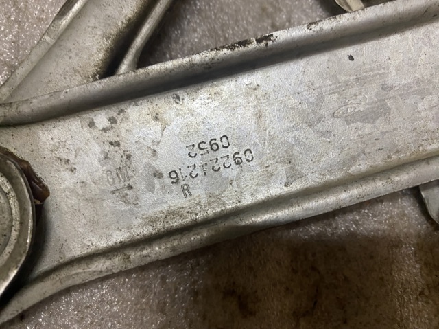 9224216 OPEL купить в Черкассы