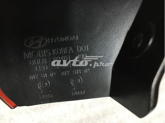 92401J90 HYUNDAI купить в Житомир
