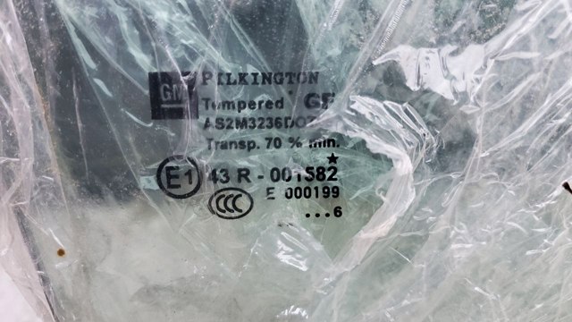 93183269 купить Тернополь