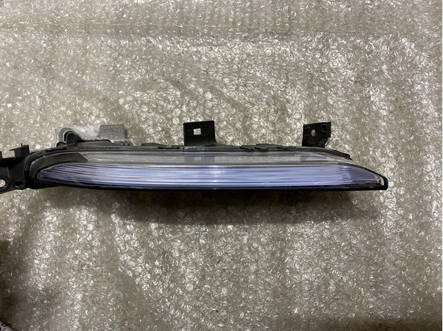 971953042H купить Кривой Рог