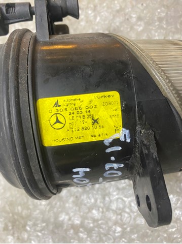 A2128201056 MERCEDES Фара противотуманная левая купить в Полтава