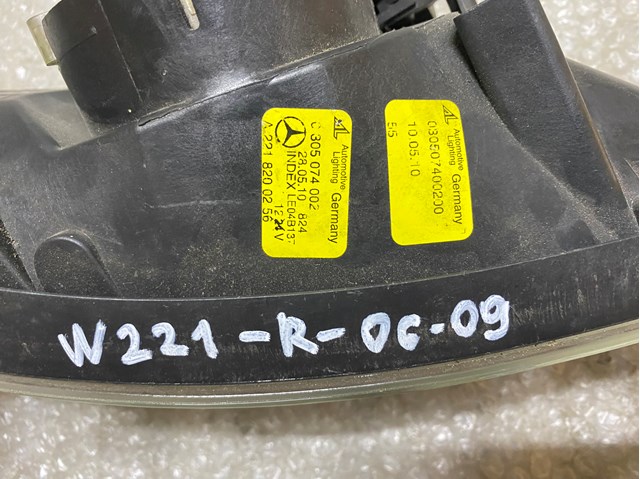 A2218200256 Фара противотуманная правая купить Житомир