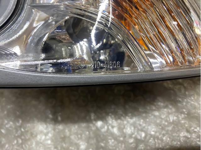 MAZDA EH4451060 в наличии Павлоград