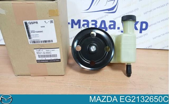 Mazda original -  насос гу с бачком в сборе. гарантия качества EG2132650C