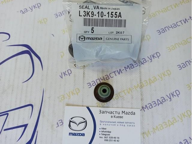 Mazda оригінал - сальник клапана маслознімний впускний. власна наявність. гарантована якість L3K910155A