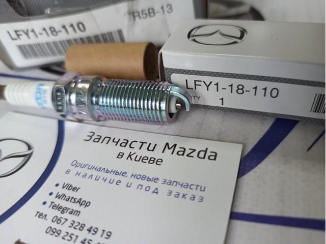 Mazda оригинал - свеча зажигания  мазда lf 2,0л. свое наличие. гарантия качества lfy118110