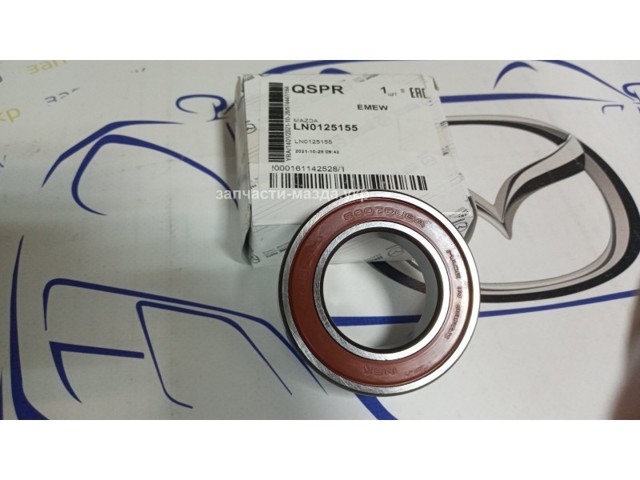 Подшипник раздаточной коробки, выходного вала, перед LN0125155 MAZDA