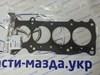 Прокладка головки блока цилиндров PY8W10271A MAZDA