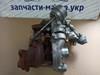 Турбоком SH0113700A MAZDA