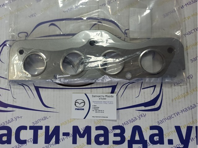 Mazda original - прокладка выпускного коллектора mazda 3bk, bl 1.6л. свое наличие. гарантия качества. (замена номера производителем) zj0113460a