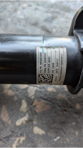 68290229AB CHRYSLER купить в Киев