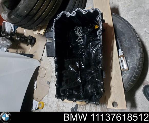 11137618512 BMW Поддон масляный картера двигателя купить в Сумы