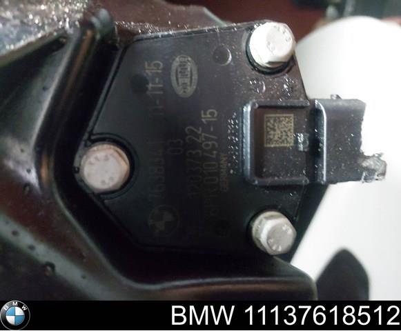 BMW 11137618512 Поддон масляный картера двигателя в наличии Винница
