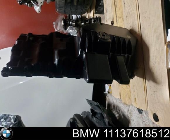 11137618512 BMW Поддон масляный картера двигателя купить в Житомир