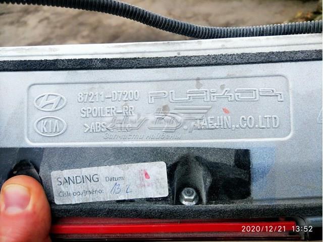 87211D7200 HYUNDAI Спойлер багажника (двери 3/5-й задней) купить в Одесса