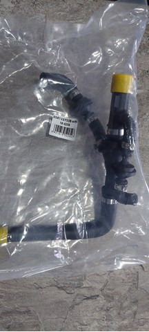 MAXGEAR 180256 Эжекционный насос вентиляции картерных газов в наличии Черновцы