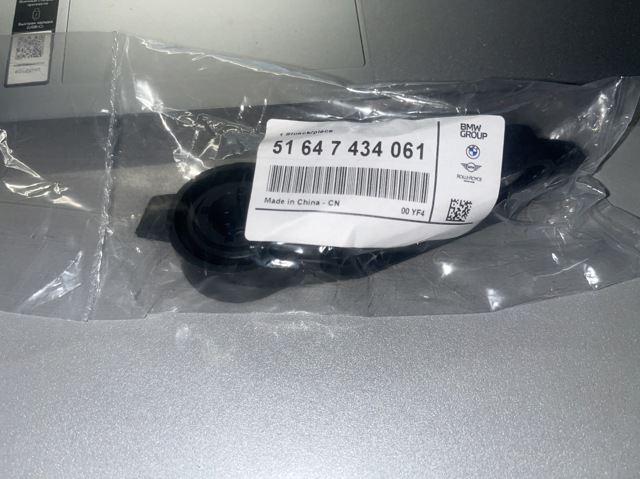 BMW 51647434061 в наличии Украина