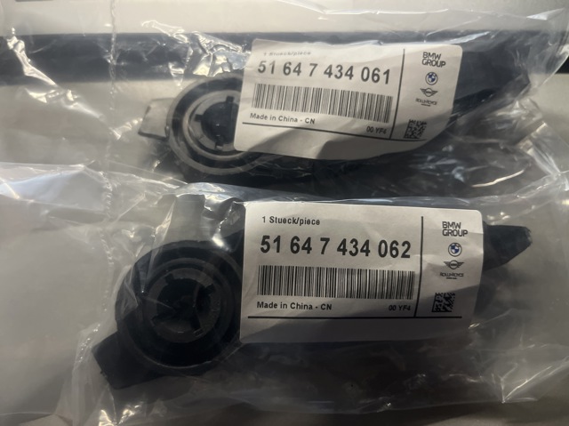 51647434061 BMW купить в Полтава